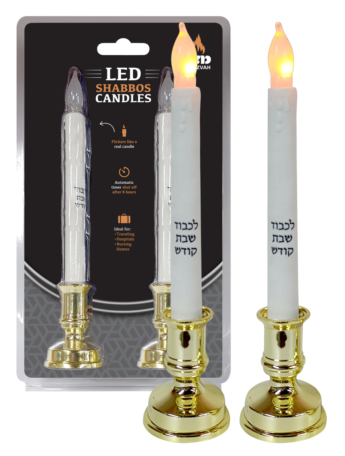 Led Shabbos Candles Ner Mitzvah