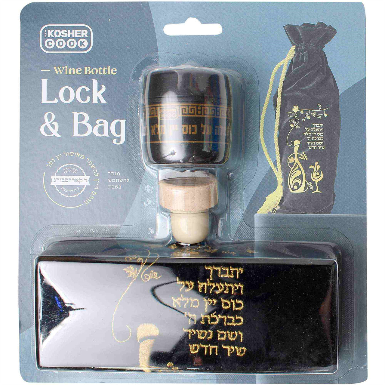 BOTELLA DE VINO LOCK &amp; BAG KOSHER COOK