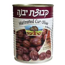 Olives Marinated Wine Vinegar 19oz