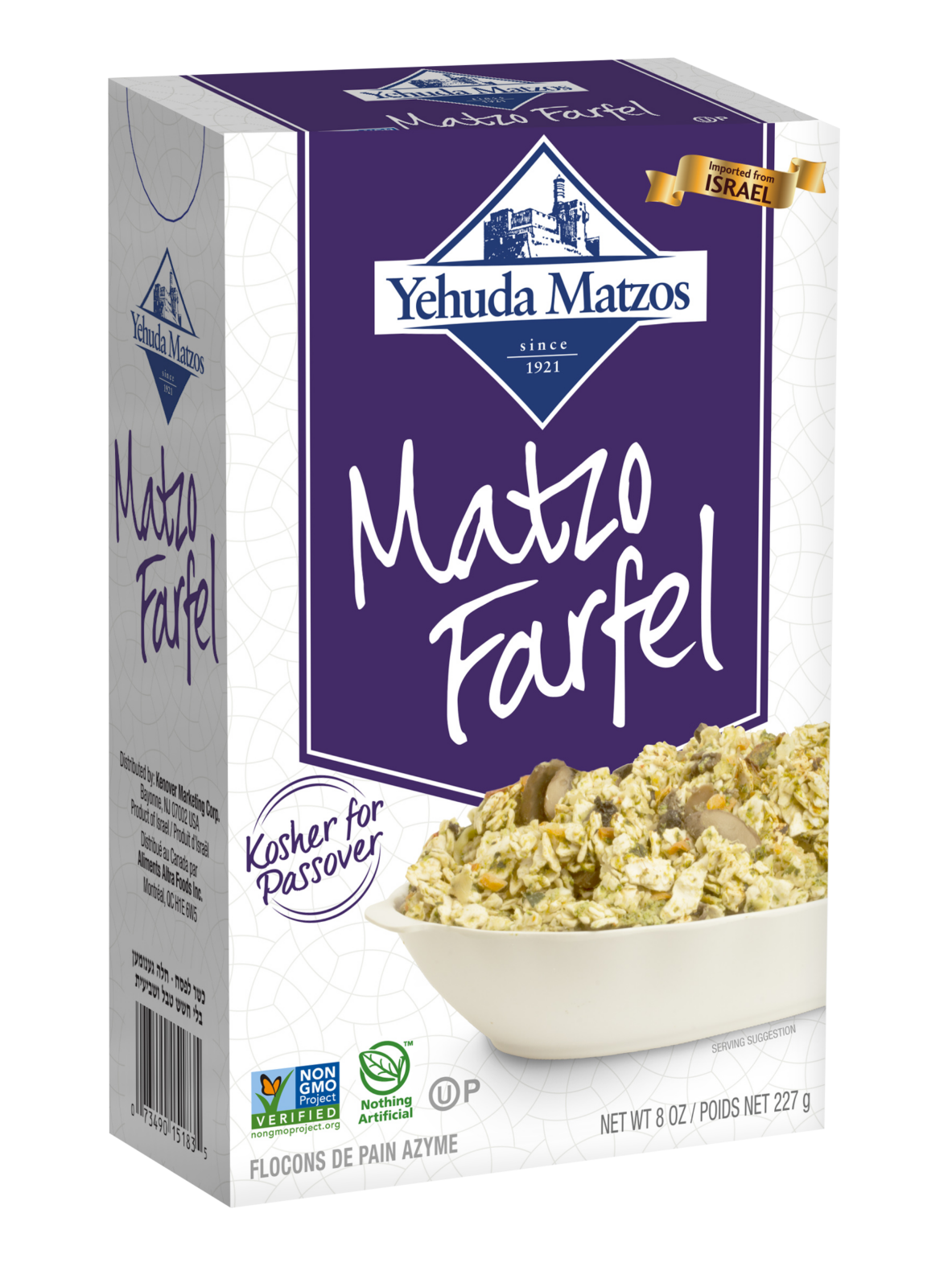 Yehuda Matzo Farfel Box 8 oz.