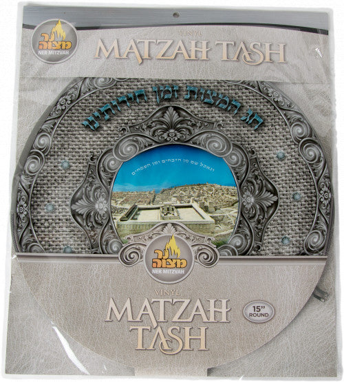 MATZAH TASH VINIL REDONDO NER MITZVAH