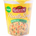 Gefen Instant Soup Chicken Fat Free 1,94 oz