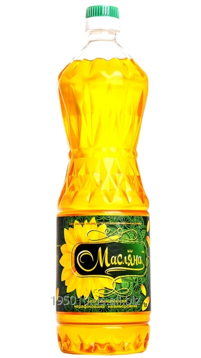 Oil Sunflower Marcarha 33.8 oz