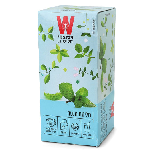 Wissotzky Peppermint Tea 1.41 oz