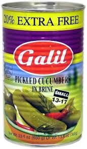 Galil Pickles Brine (13-17) 23 oz