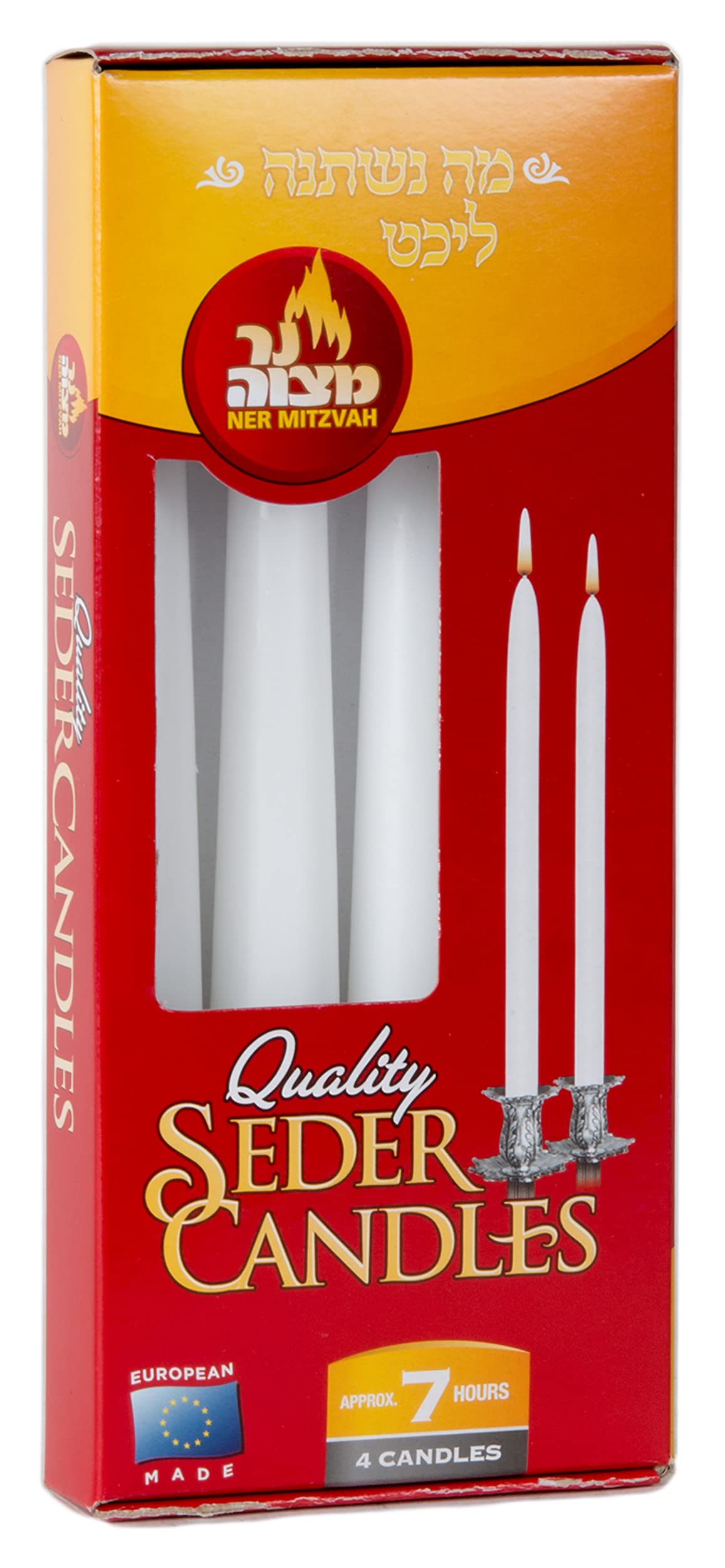 Quality Seder Candles Ner Mitzvah