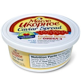 Caviar Spread 200 g