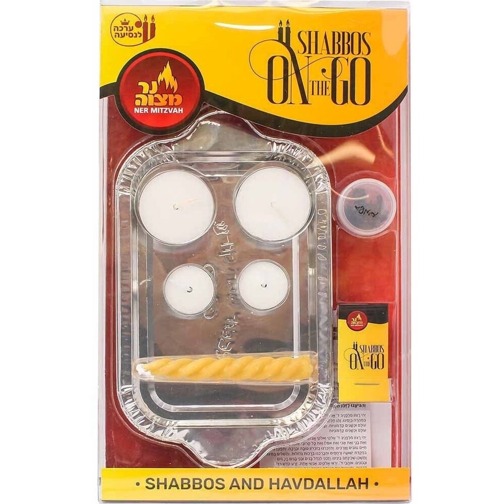 SHABBAT EN MARCHA NER MITZVÁ