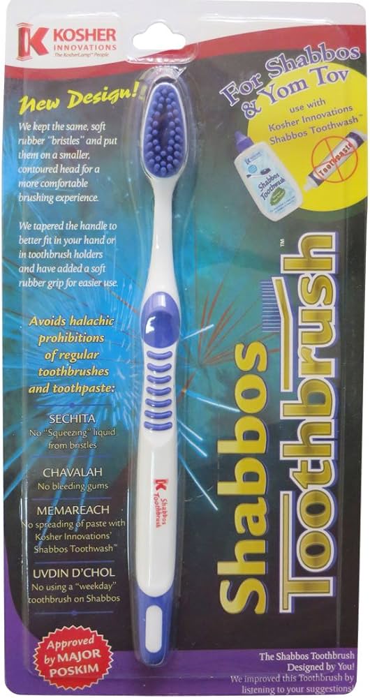 Shabbos Toothbrush Kosher Innovations