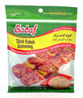MEZCLA DE CONDIMENTOS PARA SHISH KEBAB TAAMVAREACH