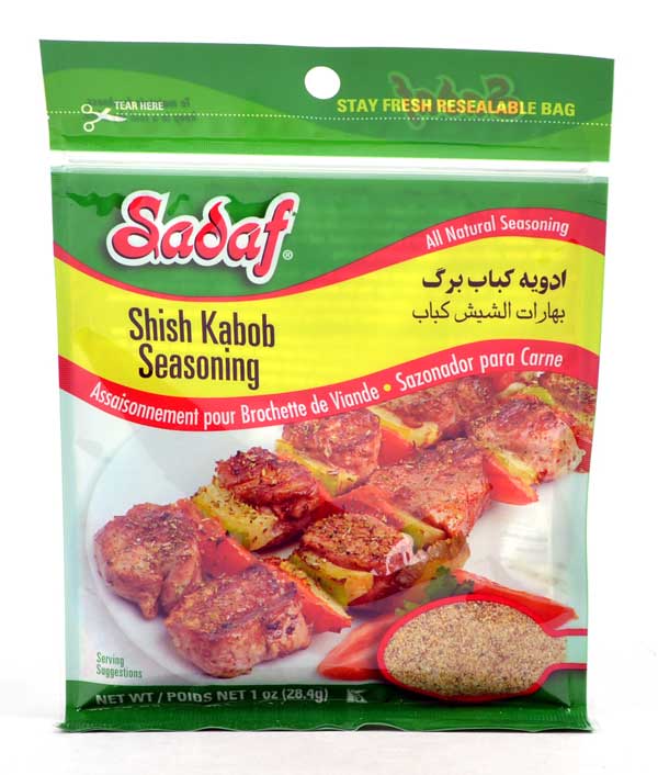 MEZCLA DE CONDIMENTOS PARA SHISH KEBAB TAAMVAREACH