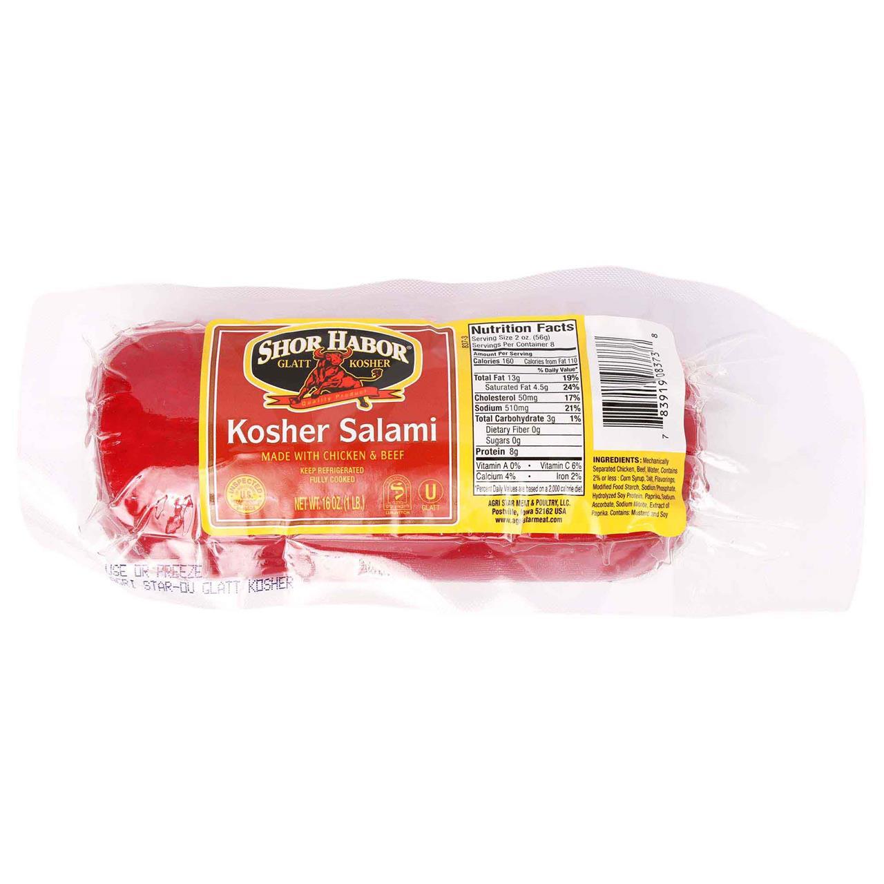 Shor Habor Kosher Salami 1lb