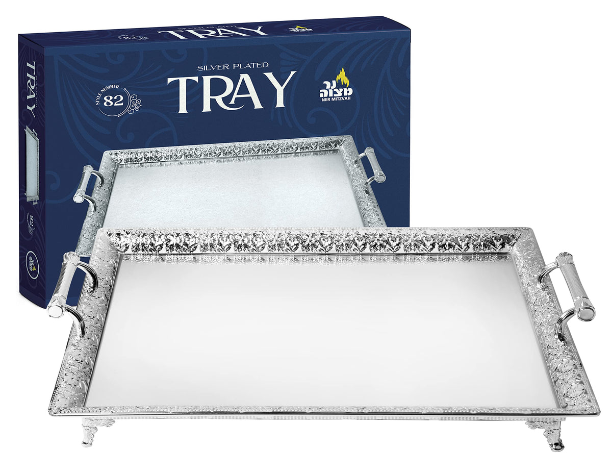 Silver Plated Tray Ner Mitzvah