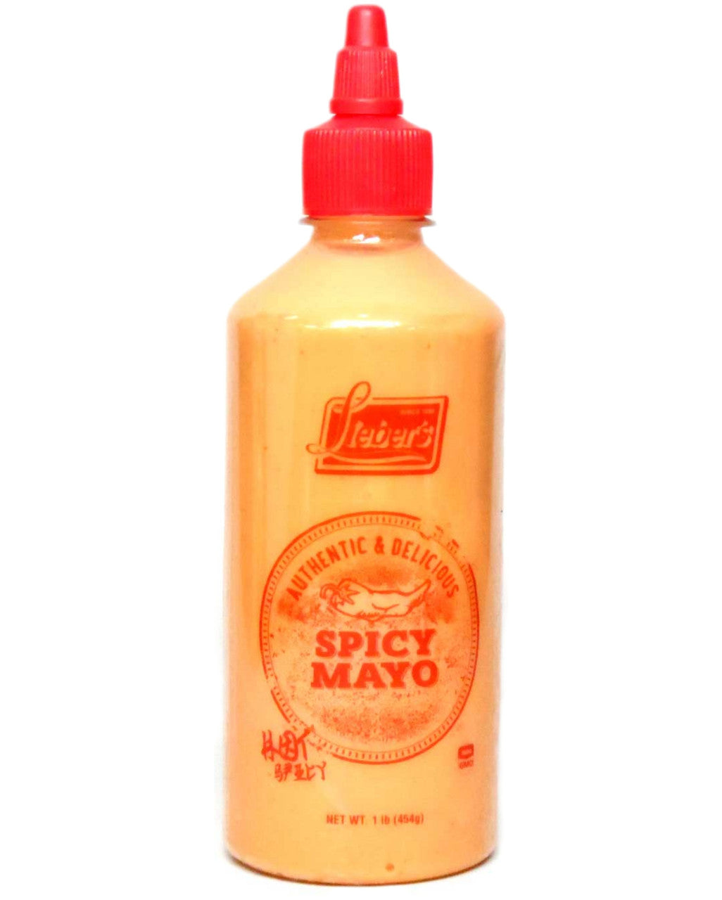 Lieber's Spicy Mayo 1 lb