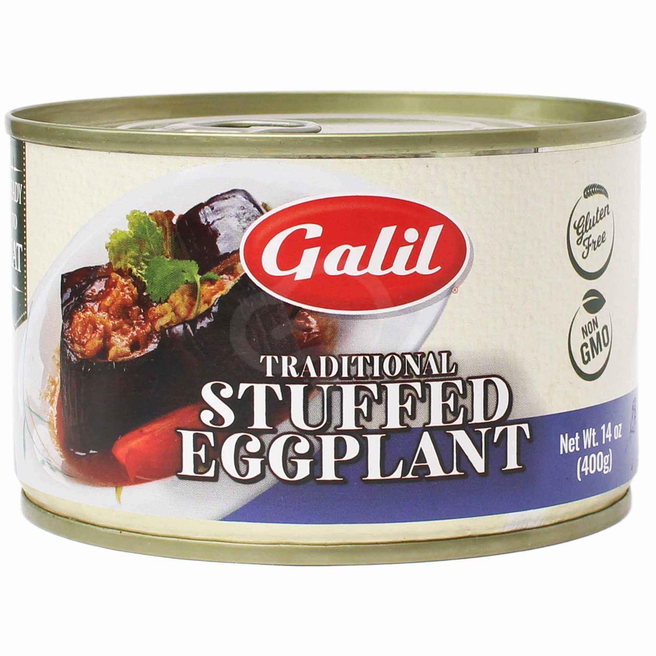 GALIL STUFFED EGGPLANT  14 oz