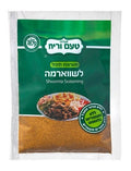 T.V. SHWARMA SPICE BAG DE 2.8 oz