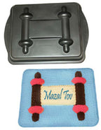 Torah Cake Pan Mazal Tov