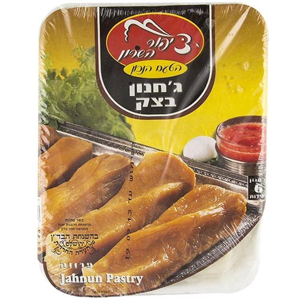 PASTELES JAHNUM
