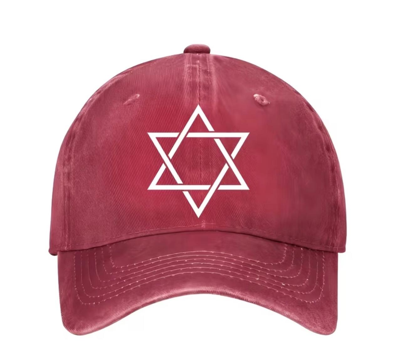Magen David Baseball Cap