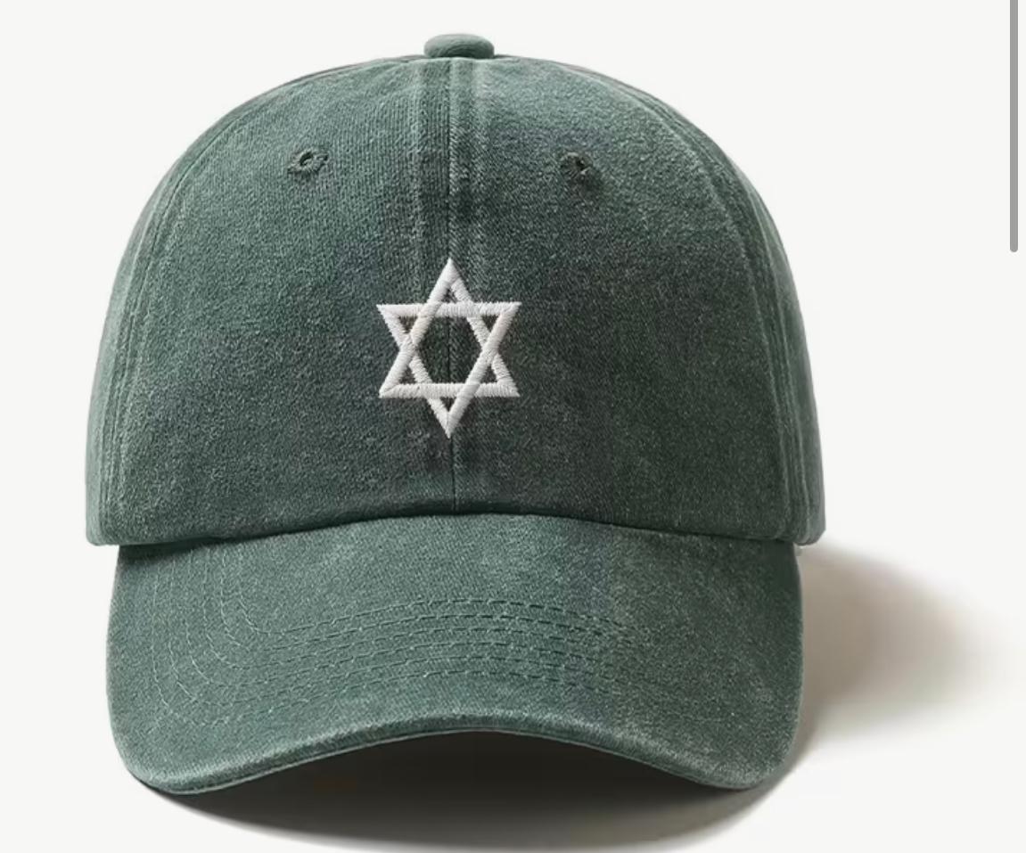 Magen David Baseball Cap