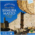 MATZO SHMURA ROUND 1LB HOLYLAND 5786