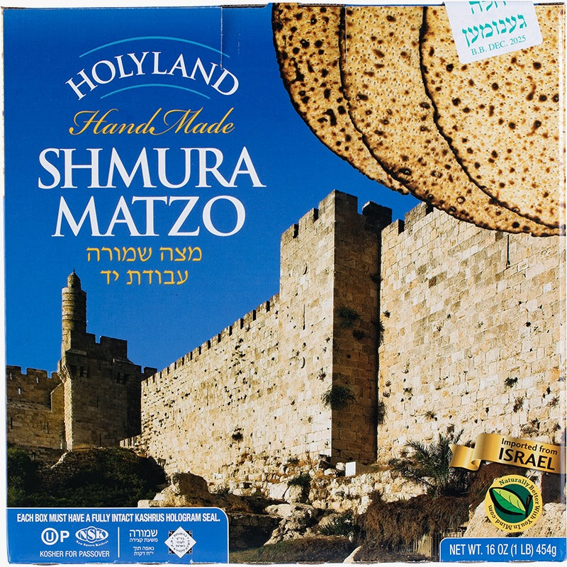 Matzo Shmura Round 1lb Holyland 5786