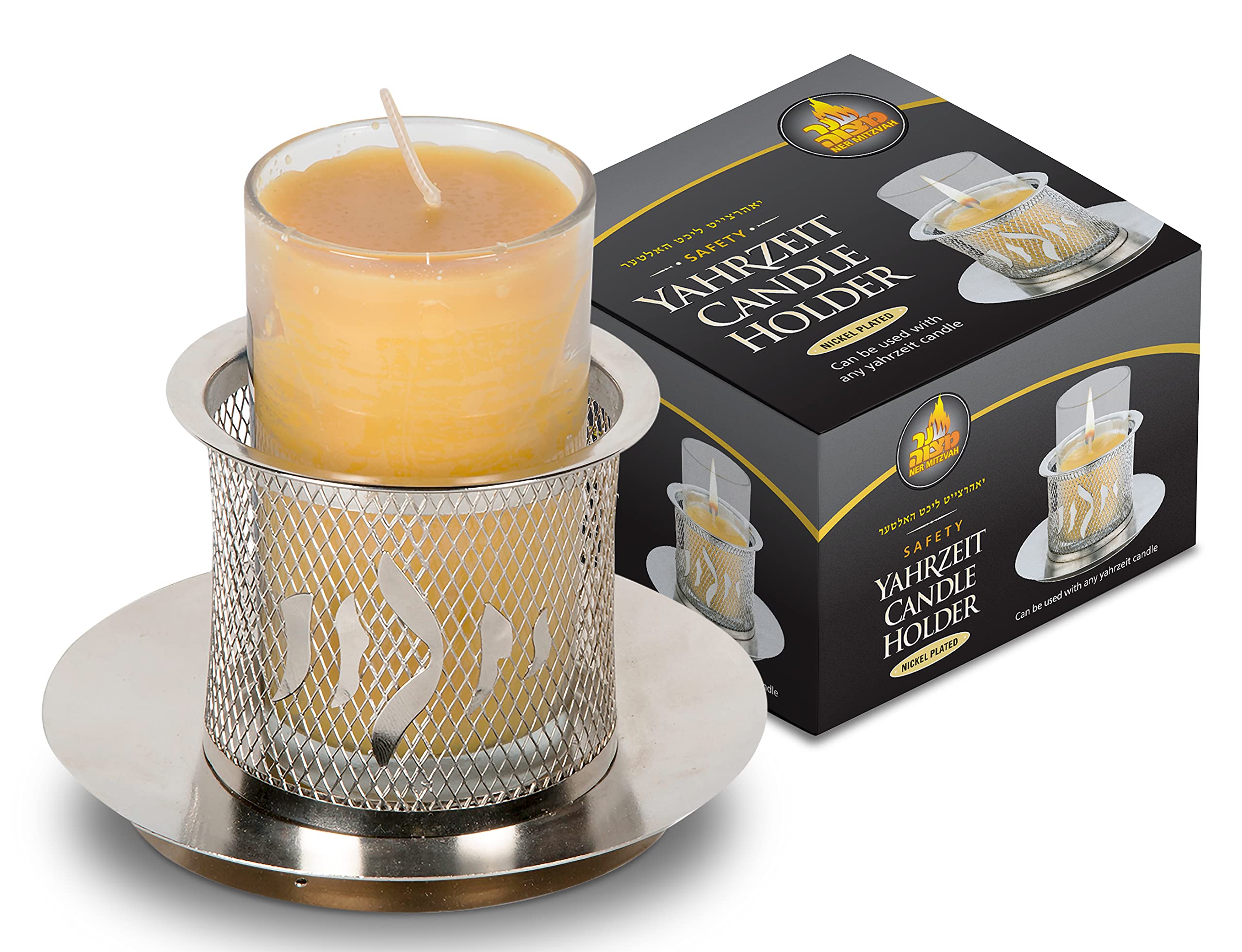 PORTAVELAS YAHRZEIT NER MITZVAH