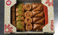 Baklava de Mazzawi
