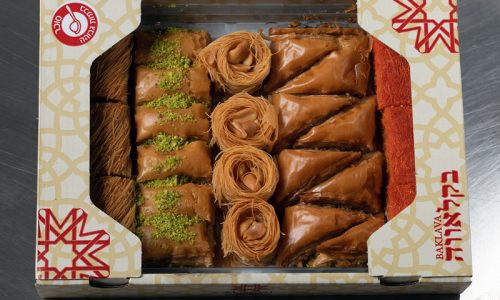 Baklava de Mazzawi