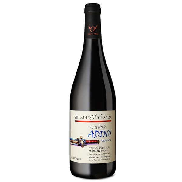Shiloh Legend Andino Wine
