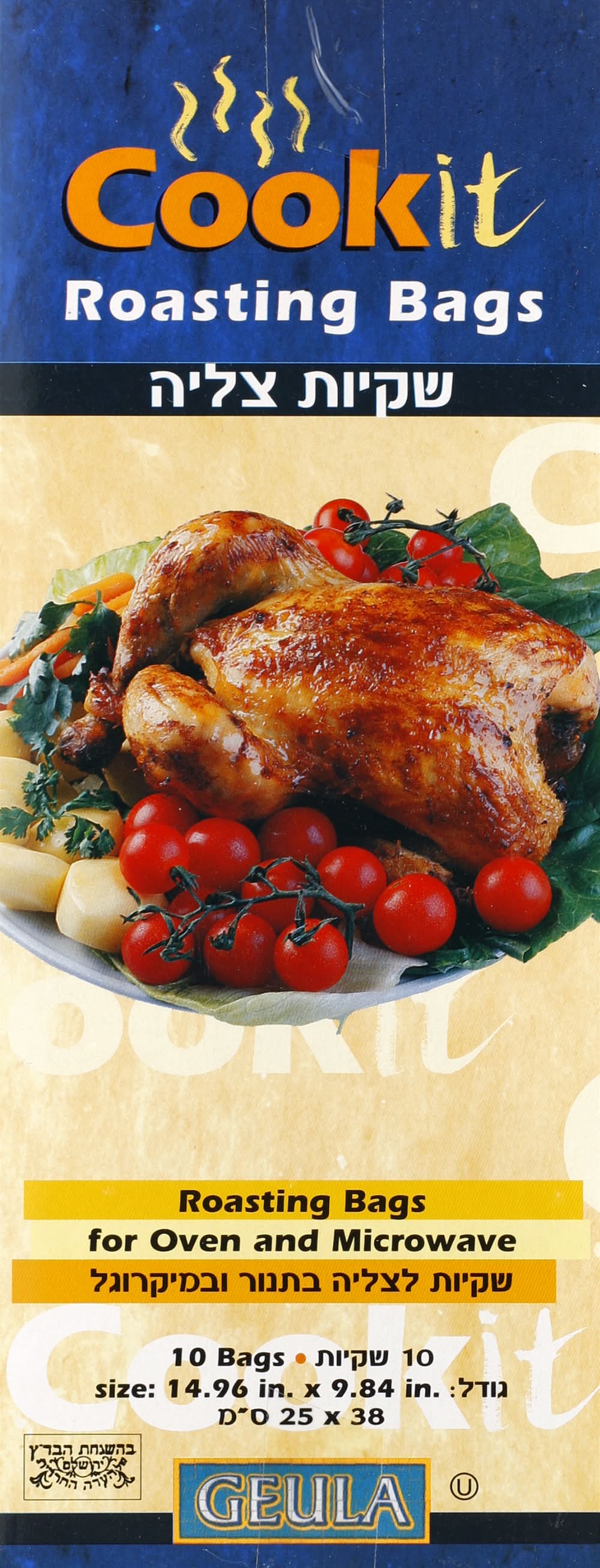 Bolsas para asar Geula Cookit