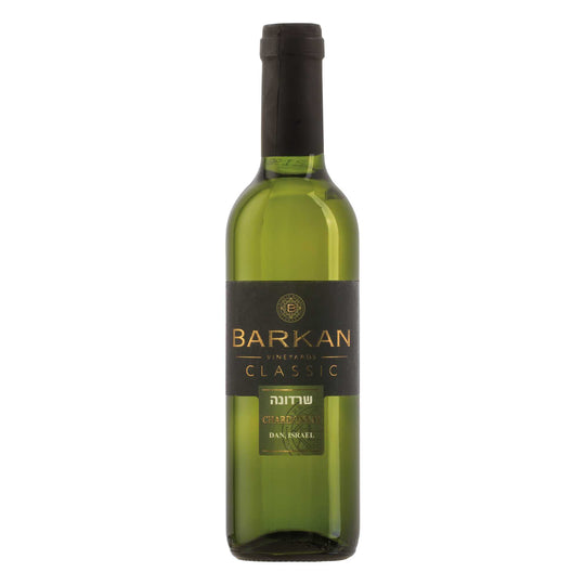 Barkan Classic Chardonay