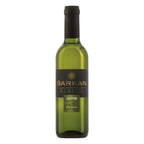 Barkan Classic Chardonnay