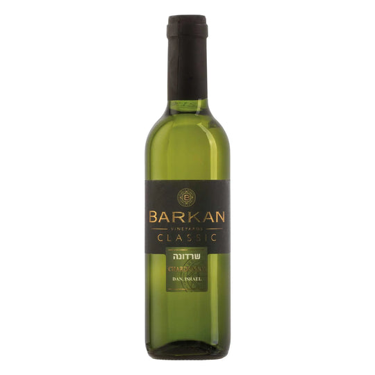 Barkan Classic Chardonnay