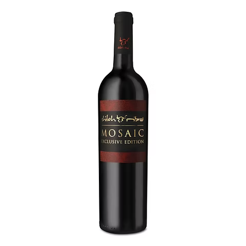 Wine Shiloh Mosaic 2023