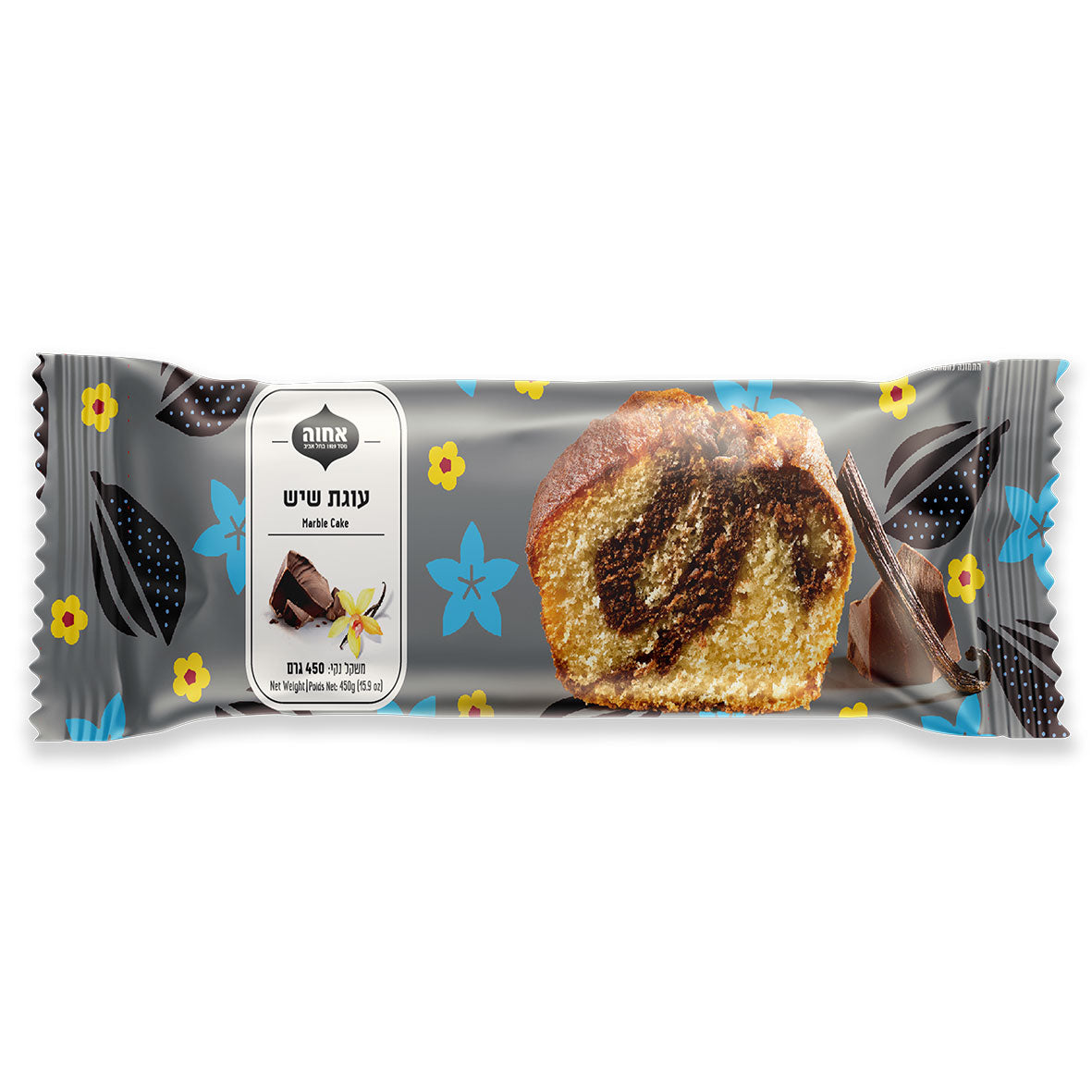 ACHVA Sugarless Marble Cake 450g Kosher Parve אחוה עוגת שיש