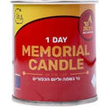 Ner Mitzvah Memorial Candle  1 day