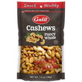 Galil Cashews Fancy Whole 7,0 oz