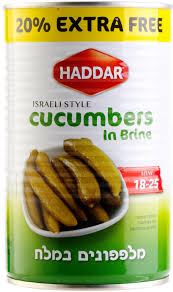 Israeli Style Cucumbers in Brine 18-25 Mini 670 ml.