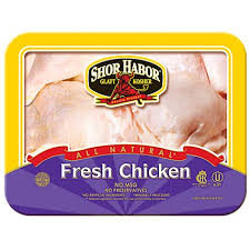 SHOR HABOR Tray Boneless Skinless Chicken Kosher Passover