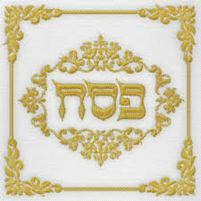 Pesach Napkins 20 pk