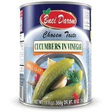 Bnei Daron Cucumbers in Brine 13-17. 19.8 oz
