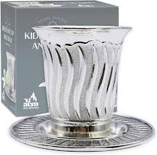 COPA DE KIDDUSH NER MITZVAH