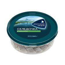 Herring With Dill 500g Russian Sea