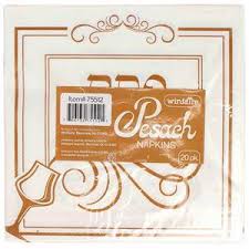 Winfaire Pesach Napkins 20pk.