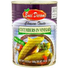 Bnei Darom Cucumbers in Vinegar (18-25) 10 oz