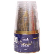 Pesach 9 oz Cups Winfaire 10 pk