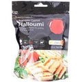 HALLOUMI AUTHENTIC CYPRUS 7 OZ