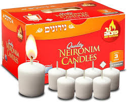 Neironim Candles NER MITZVAH 3 hours 72