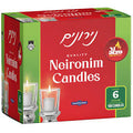 Neironim Candles 6 hours NER MITZVAH